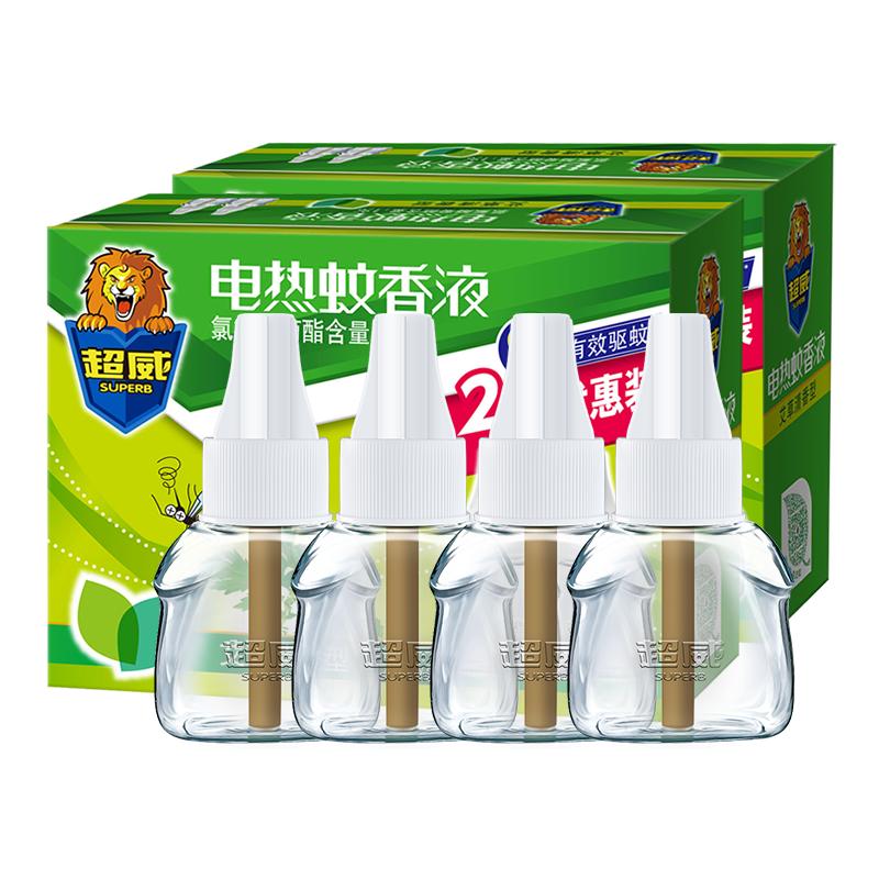 超威电热蚊香家用液体补充含器