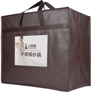 婚纱收纳袋防尘罩外出防水高档手提包大拖尾装礼服的袋子箱子定制