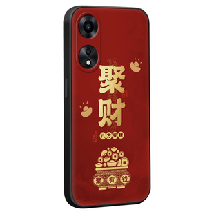 luckrider适用于oppoa1x潮牌新款phj110手机壳。欧珀a1活力版保护套opopa58耐脏a58x个性保护套oppoa2x防摔壳
