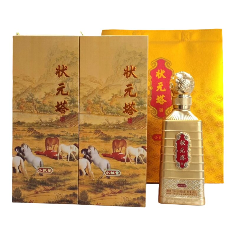 状元塔小批量酱香酒庆功谢师宴