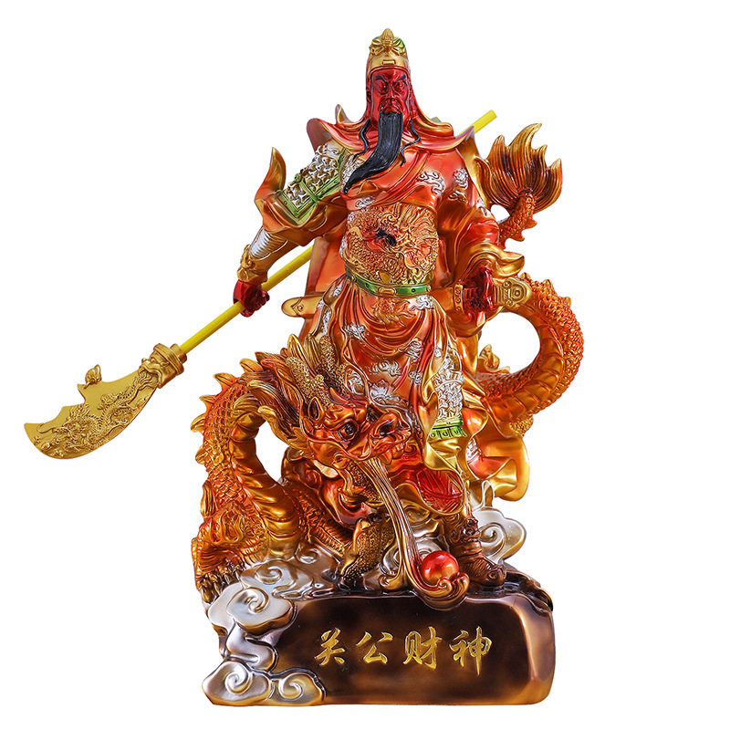 招财关公武财神居家办公供奉摆件