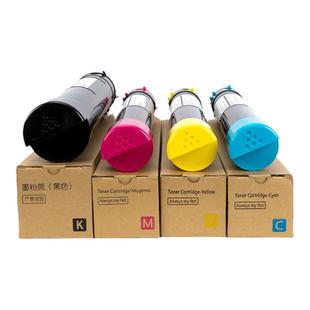 适用富士施乐打印机7855 3370 7535 5570 5575 7835 3375原装碳粉