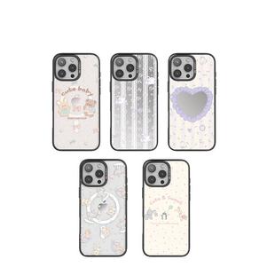 【卢昱晓同款】CASEBANGx甜梦乐园系列适用iPhone17ProMax/17Pro/16/15/promax可拆卸磁吸背板新款苹果手机壳