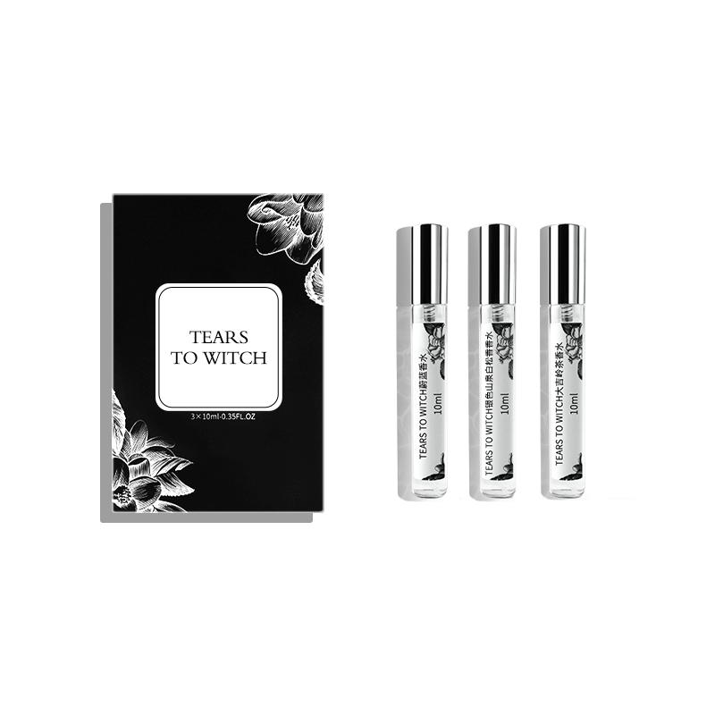 【TTW套盒3支*10ml】持久留香香水小样 大吉岭茶 蔚蓝 银色山泉