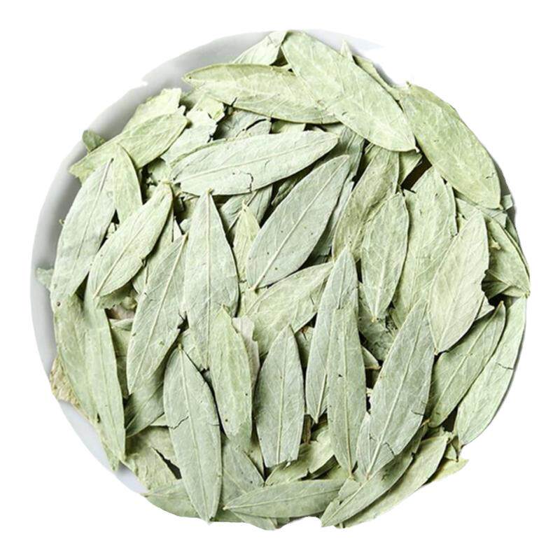 番泻叶中药材正品官方旗舰店减天然胖排便藩泄叶茶宿便拉屎秘茶包