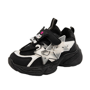 库洛米女童鞋2026春秋新款网面透气黑色儿童运动中大童女孩老爹鞋