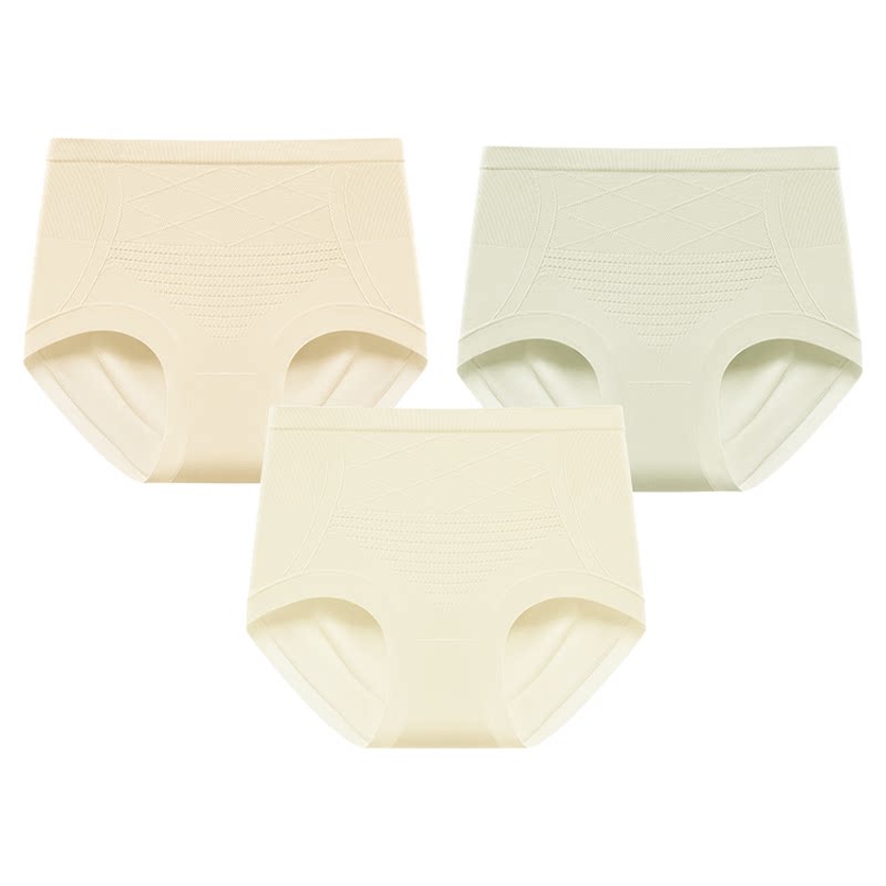 草本初色女士内裤2025新款不夹臀透气无痕舒适塑腰提臀收腹乳酸裤