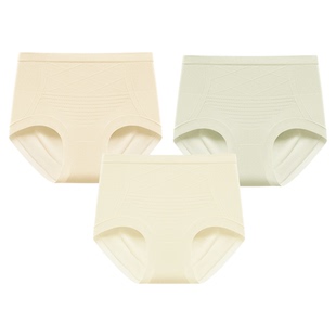 草本初色女士内裤2025新款不夹臀透气无痕舒适塑腰提臀收腹乳酸裤