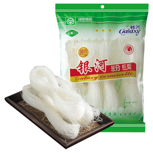 银河纯豌豆粉丝180g*4袋凉拌麻辣烫扇贝蒜蓉花甲米线非龙口粉条