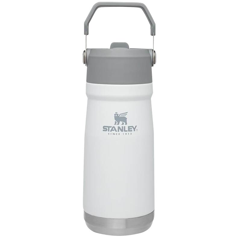 【自营】STANLEY史丹利保冷折叠吸管杯304大容量户外便携车载水杯