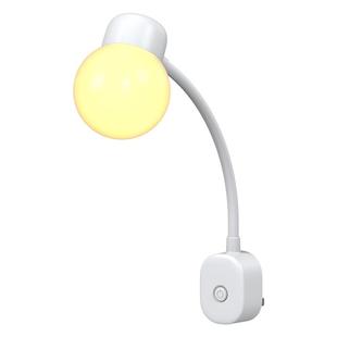 插电款床头小夜灯卧室睡眠灯遥控小台灯护眼阅读墙壁插座式照明灯