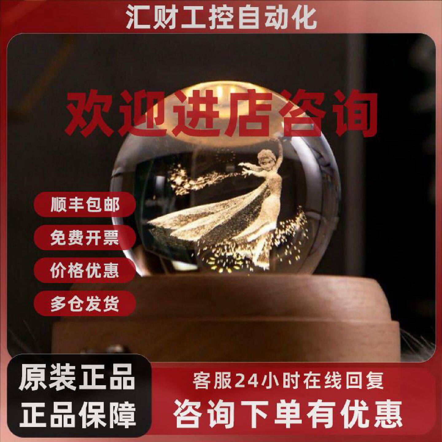 议价冰雪奇缘水晶球旋转发条音乐盒艾莎八音盒跳舞小女孩生日礼物