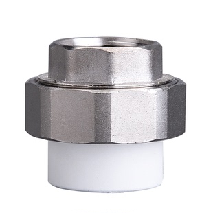 联塑PPR活接头4分20 6分内外丝活接水管配件大全冷热水管暖气热熔