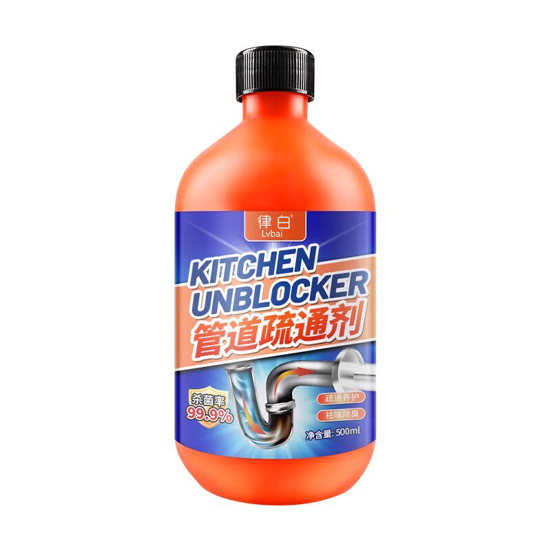 超强疏通|快速溶解|家政店同款