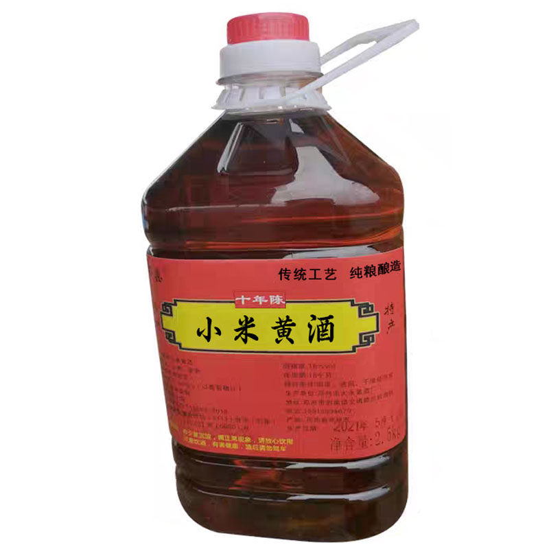 邓鑫小米黄酒纯粮酿造南阳刘集特
