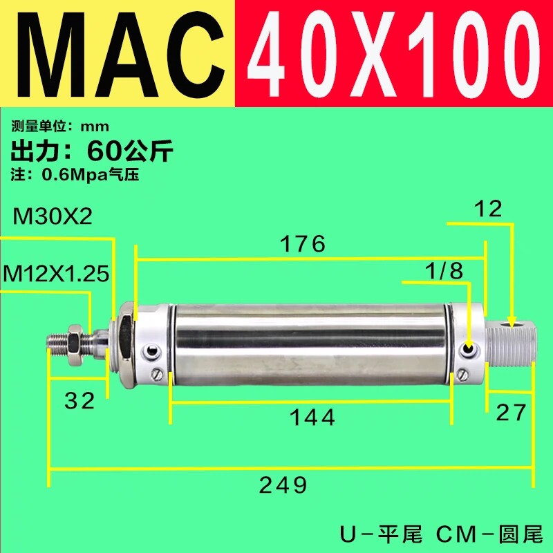Variant 5972775143219