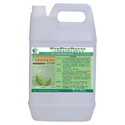空调清洗剂强力去霉去粘泥