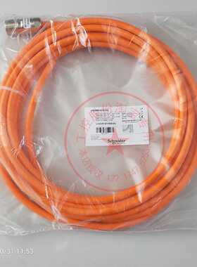 议价VW3M5101R50/R100/R150/1R200/R250/R500适用于施耐德BMH/BSH