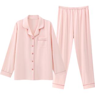 三枪女睡衣春季孕妇喂奶衣7A抗菌长袖长裤棉感超柔软家居服套装