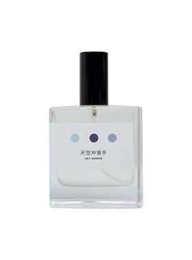 elehorse小众清新天然香氛喷雾