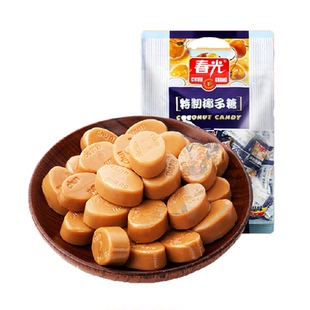 海南春光经典特制椰子糖250g大袋椰汁文昌特产传统椰子喜糖零食