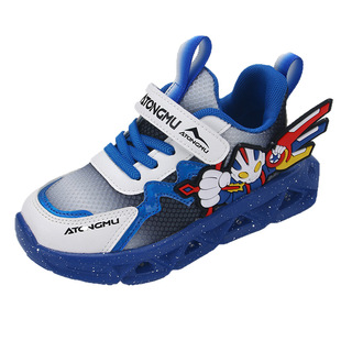 男童奥特曼儿童鞋子带灯发光2026春秋季新款运动鞋网面透气中大童