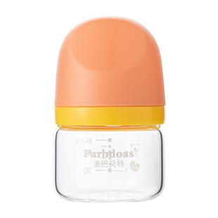 宽口径玻璃新生婴幼儿奶瓶小容量喝水喂奶专用迷你防摔喂养杯80ml