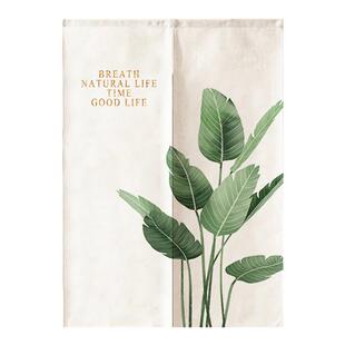 门帘隔断帘卧室房间家用免打孔厨房厕所遮挡布帘子挂帘半帘短帘