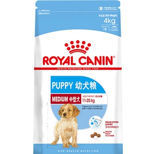 皇家狗粮幼犬奶糕粮中大型犬柯基拉布拉多金毛离乳期专用犬粮