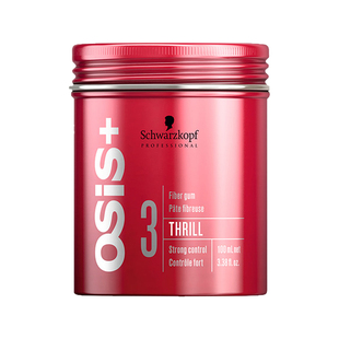 施华蔻定型发蜡男女士哑光造型自然蓬松喷雾发胶清香短发保湿发泥