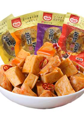 千百度杏鲍菇豆干小包多口味散装