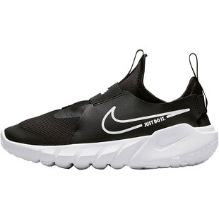 Nike/耐克官方正品 FLEX RUNNER 2 (GS)女子大童跑步鞋DJ6038-002