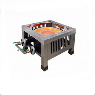 低汤灶商用不锈钢液化气灶红外线节能灶猛火灶饭店卤肉矮脚低汤炉