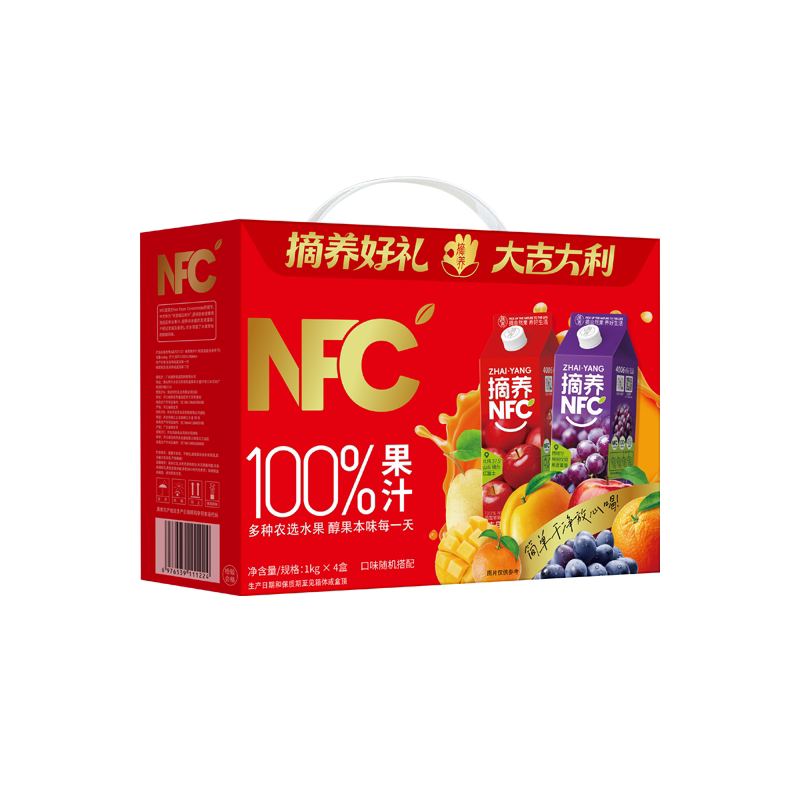 摘养NFC100%果汁礼盒送礼宴席