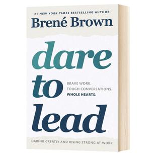 敢于领导 Dare to Lead 英文原版 布琳布朗 脆弱的力量作者新书 英文版 Brene Brown 进口原版英语书籍