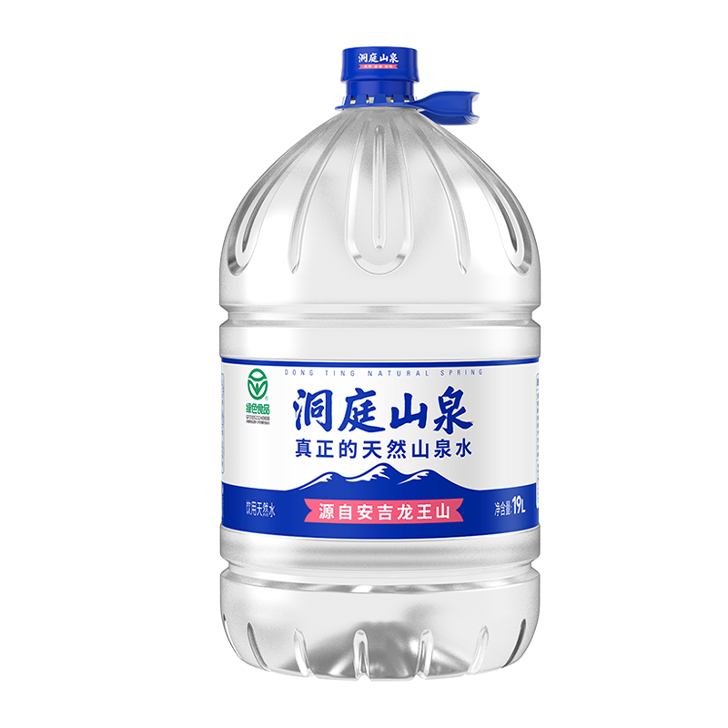 洞庭山泉天然山泉水19L*3桶 飲用水大桶水非礦泉水泡茶水