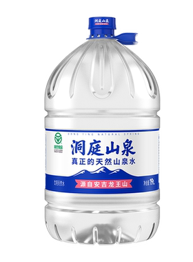 洞庭山泉天然泉水19L*10桶家庭饮用水大桶水非矿泉水纯净水泡茶水