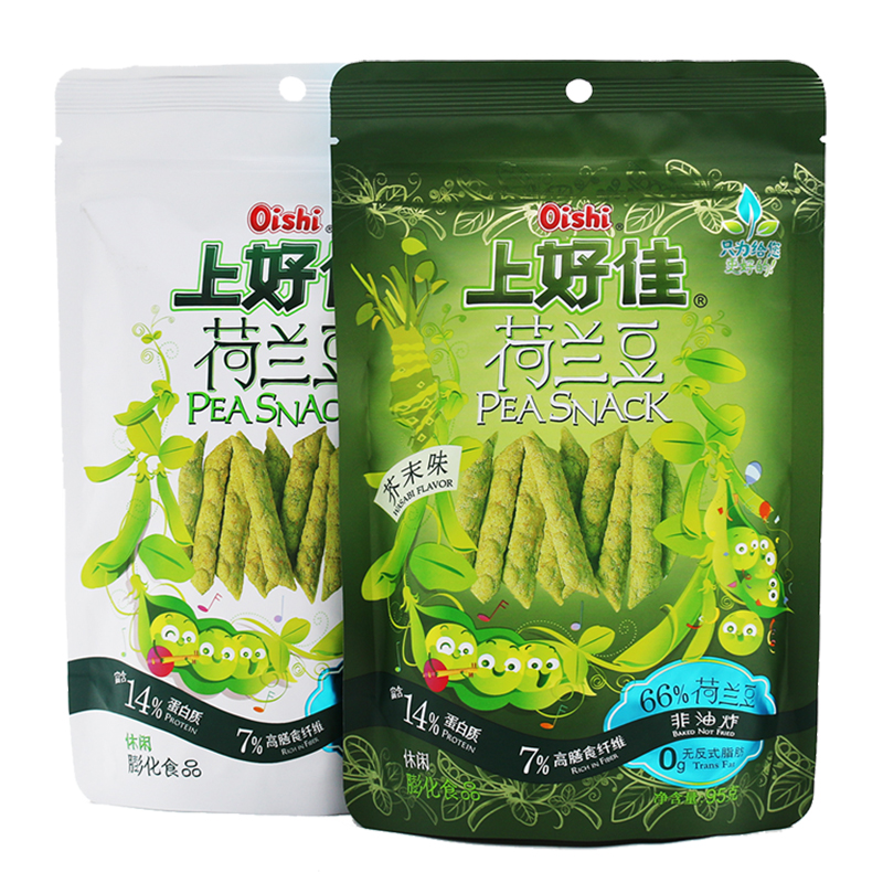 Oishi/上好佳荷兰豆95g大包装8090后怀旧膨化休闲零食品网红小吃