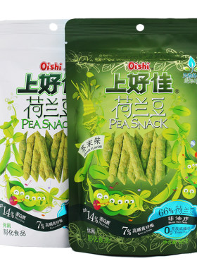 上好佳荷兰豆大包装网红零食休闲