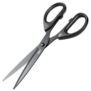 得力剪刀黑色长款黑刃锋利剪子安全圆头大号办公家用手工专用裁剪纸剪刀中号美工便携创意精致工业不锈钢蓝色