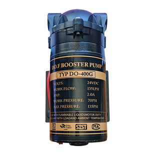 格美自动售水机24V增压泵通用水泵日日顺售水机松浦好自然用400G