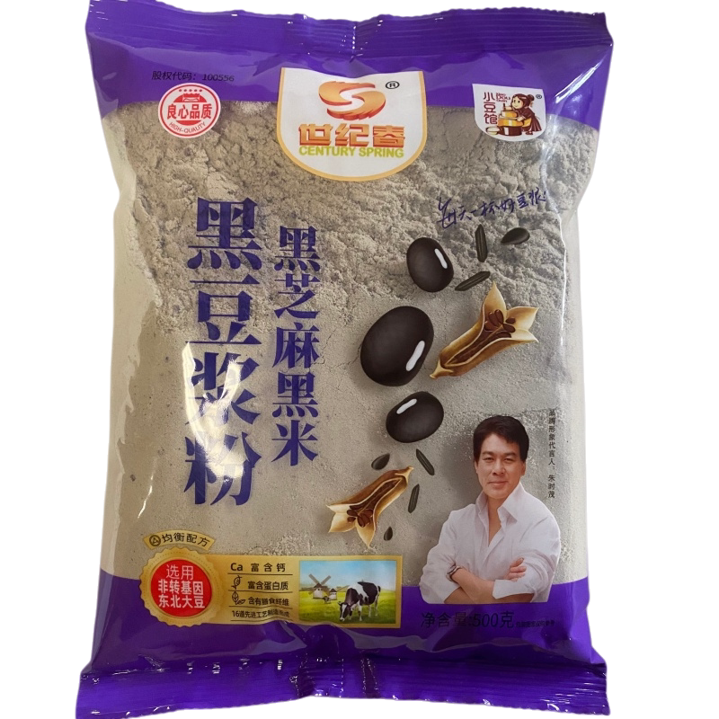 1份2袋世纪春500g冲饮速溶黑豆浆