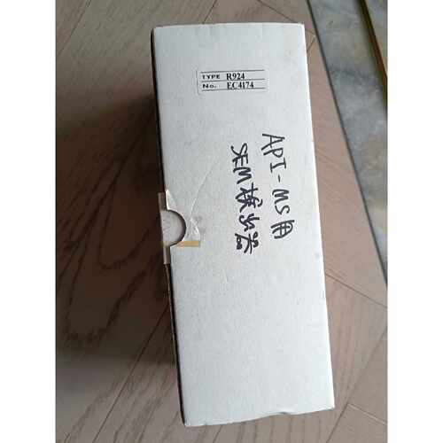 询价hamamtsu滨松 R924光电管，库存商品正