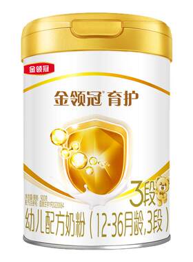 伊利金领冠育护3段900g三段900克