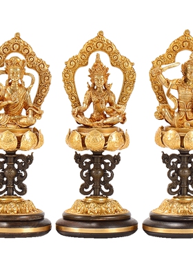 藏村铜鎏金雕花桌面摆件