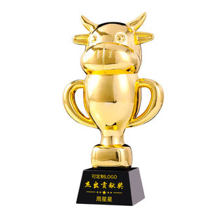 沙雕牛杯水晶摆件牛啤奖杯定制做年会颁奖优秀员工销冠团队纪念品