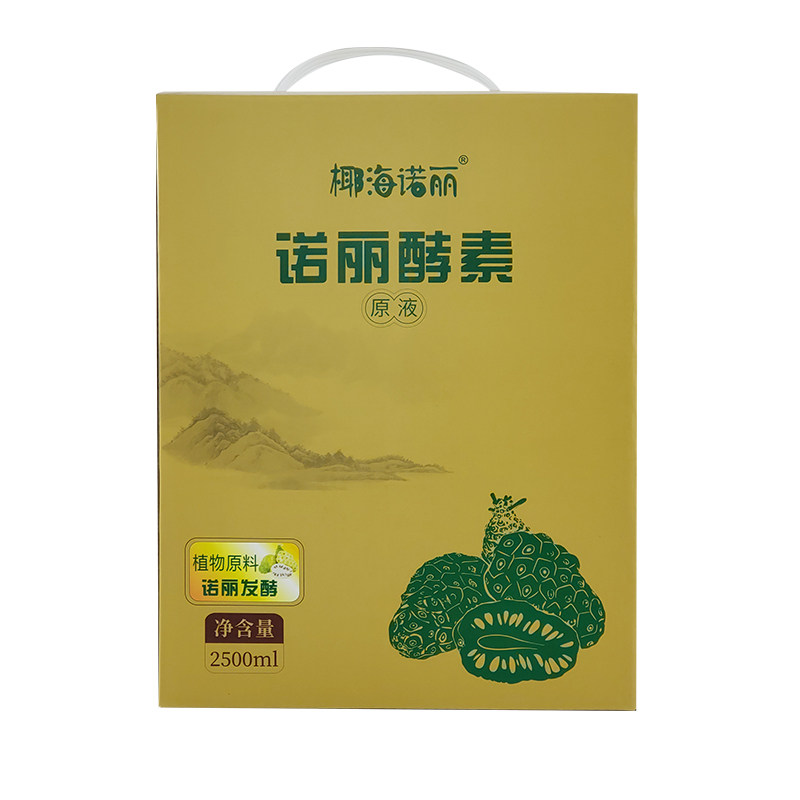 椰海诺丽纯诺丽果酵素原液2500ML诺尼果汁noni果蔬孝素饮辟谷代餐