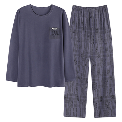【芬腾】纯棉睡衣套装男丨新疆棉