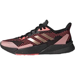 Adidas/阿迪达斯正品春秋新款 x9000L2 W女子跑步运动鞋EG5016