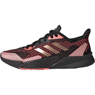 Adidas/阿迪达斯正品当季新款x9000L2 W男女休闲运动鞋EG5016